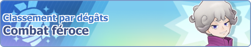 Fichier:Bannière Combat féroce N°3 PM.png