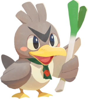 Canarticho (Couleur forestière)-CM.png