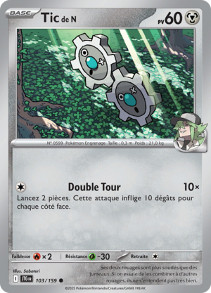 Carte Écarlate et Violet Aventures Ensemble 103.png