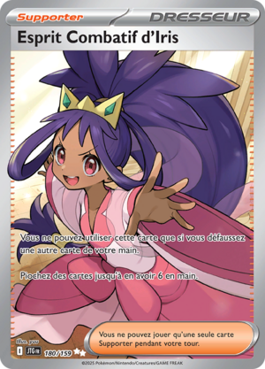 Carte Écarlate et Violet Aventures Ensemble 180.png