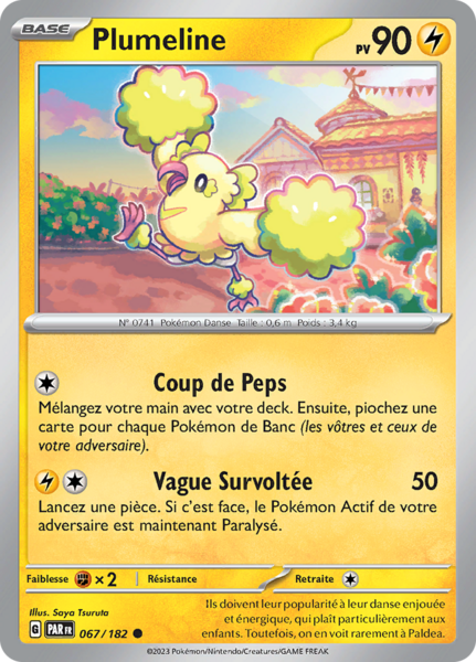 Fichier:Carte Écarlate et Violet Faille Paradoxe 067.png