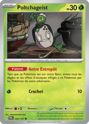 Carte Écarlate et Violet Mascarade Crépusculaire 020.png