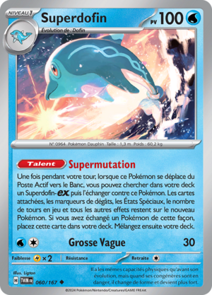 Carte Écarlate et Violet Mascarade Crépusculaire 060.png