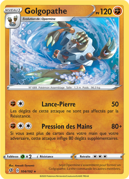 Fichier:Carte Épée et Bouclier Clash des Rebelles 104.png