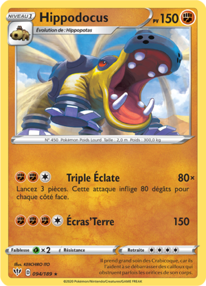 Carte Épée et Bouclier Ténèbres Embrasées 094.png