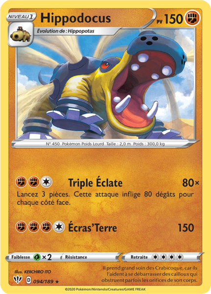 Fichier:Carte Épée et Bouclier Ténèbres Embrasées 094.png