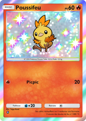 Carte Aura Palpitante 206.png