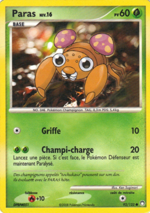 Carte Diamant & Perle Trésors Mystérieux 92.png