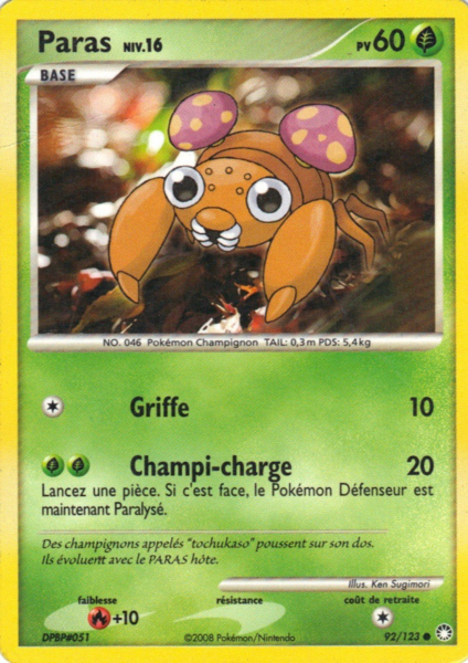 Fichier:Carte Diamant & Perle Trésors Mystérieux 92.png