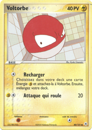 Carte EX Légendes Oubliées 80.png