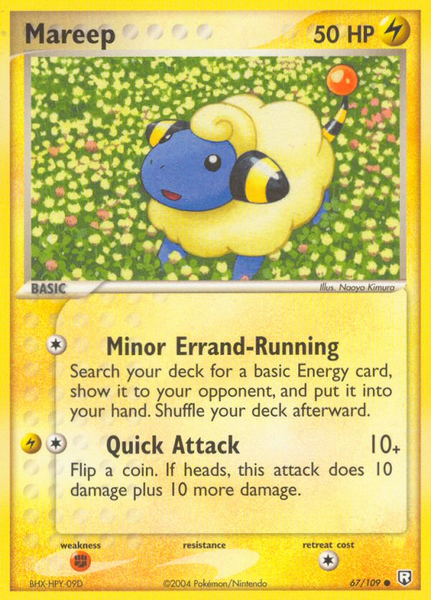 Fichier:Carte EX Team Rocket Returns 67.png