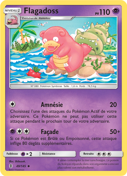 Fichier:Carte Soleil et Lune Gardiens Ascendants 49.png