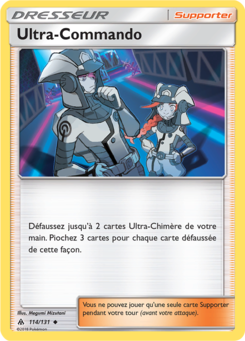 Ultra-Commando (Soleil et Lune Lumière Interdite 114)