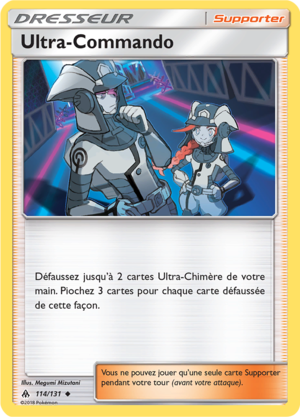 Carte Soleil et Lune Lumière Interdite 114.png