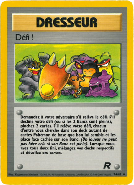 Fichier:Carte Team Rocket 74.png