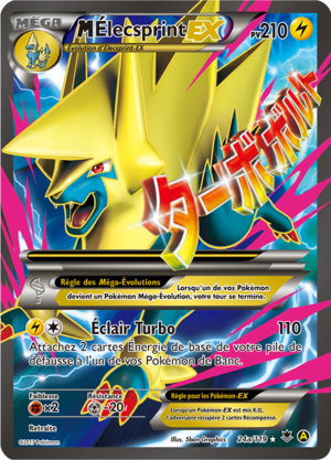 Carte XY Vigueur Spectrale 24a.png