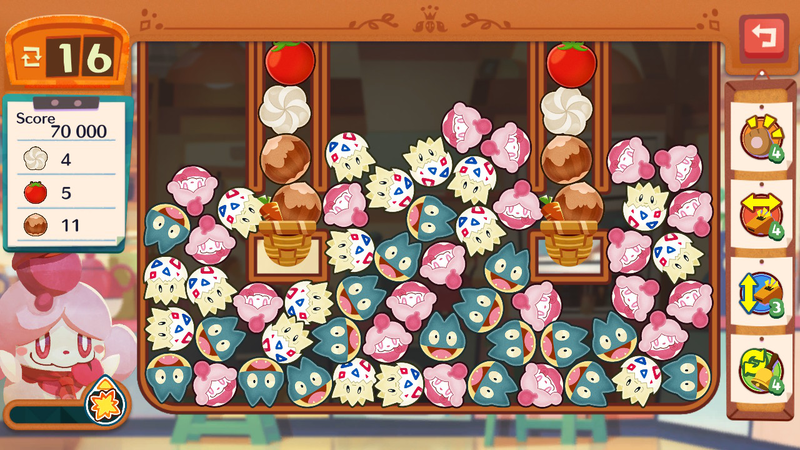 Fichier:Commande EX 38 CM.png