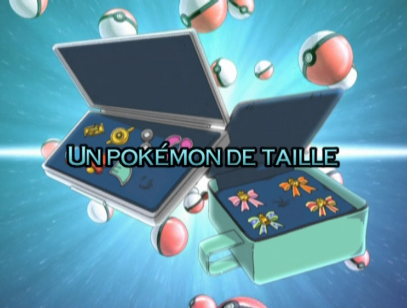 Fichier:Ecran titre AG104 FR.png