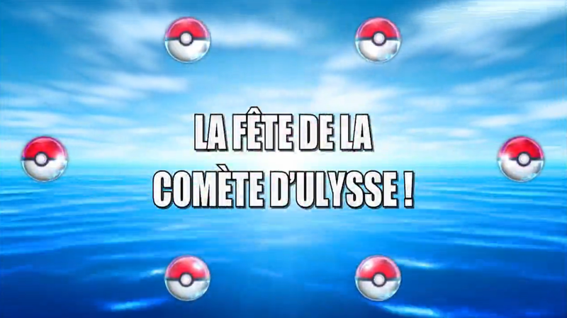 Fichier:Ecran titre NB137 FR.png