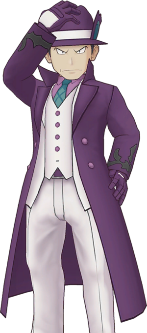 Giovanni (Ultime)-PM.png