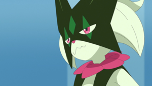 LH095 - Miascarade de Liko.png