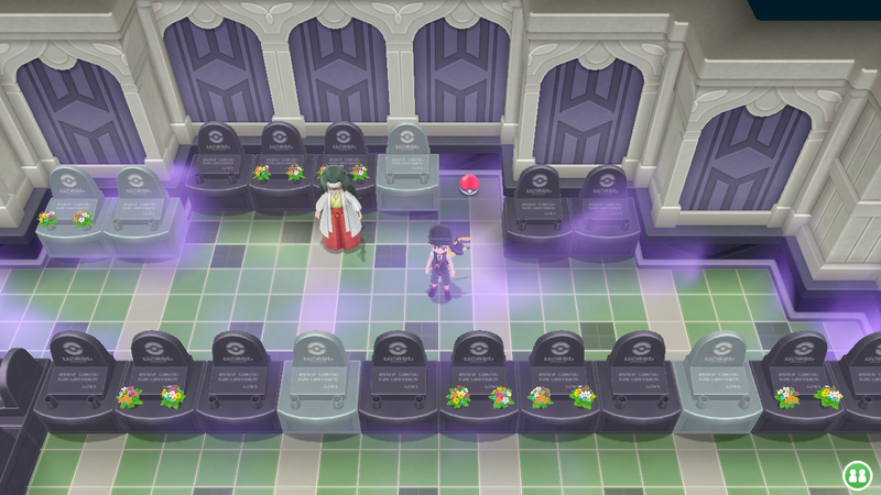 Fichier:Réveil (Tour Pokémon).png