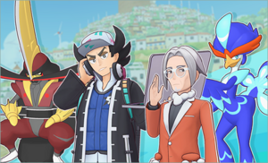 Une école à Passio PM.png