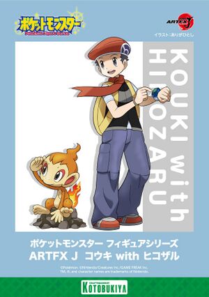 Artwork Louka avec Ouisticram ArtFX.jpg