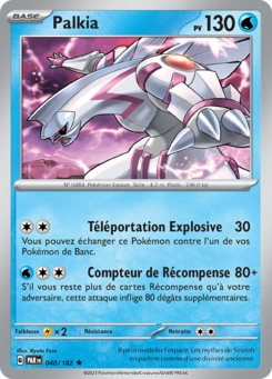 Palkia (Écarlate et Violet Faille Paradoxe 040)