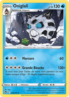 Oniglali (Épée et Bouclier Tempête Argentée 042)