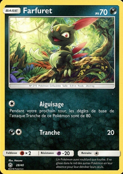 Fichier:Carte Collection McDonald's 2018 (France) 28.png