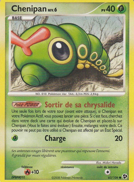 Fichier:Carte Diamant & Perle Duels au sommet 63.png