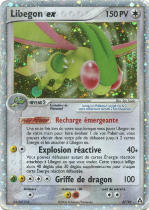 Carte EX Créateurs de légendes 87.png