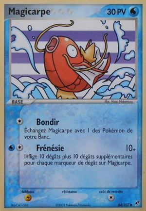 Carte EX Deoxys 64.png