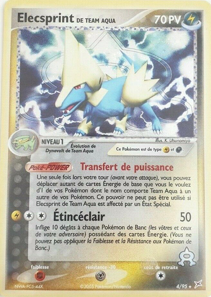Fichier:Carte EX Team Magma VS Team Aqua 4.png
