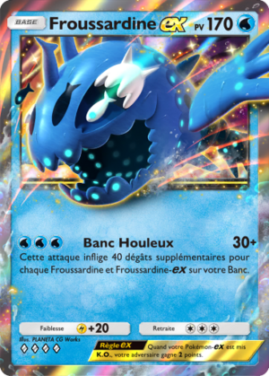 Carte Gardiens Astraux 051.png