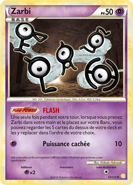 Fichier:Carte HeartGold & SoulSilver 55.png