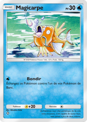 Carte L'Île Fabuleuse 017.png