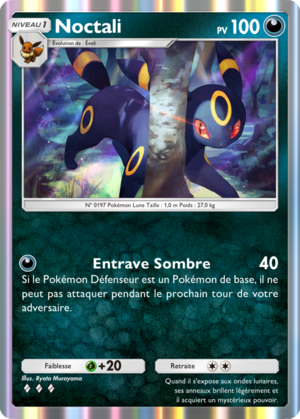 Carte La Clairière d'Évoli 043.png