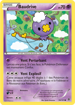 Carte Noir & Blanc Explosion Plasma 34.png