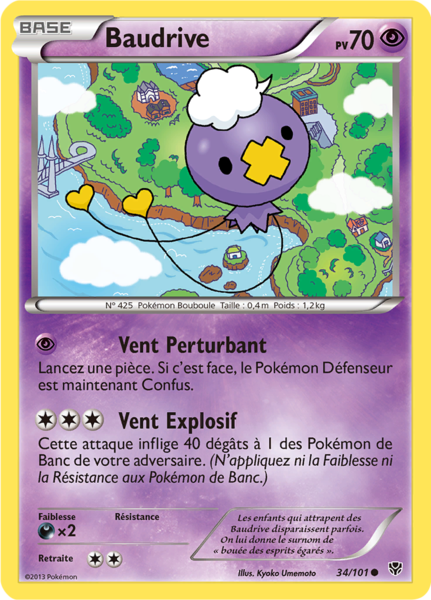 Fichier:Carte Noir & Blanc Explosion Plasma 34.png