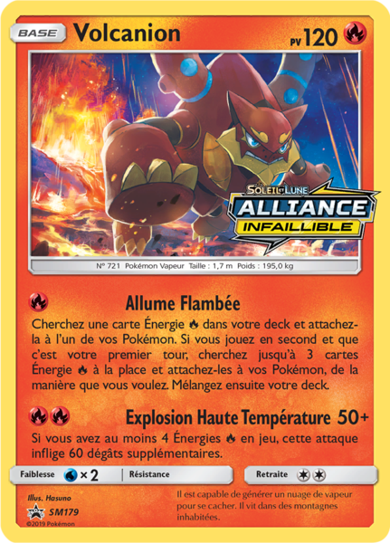 Fichier:Carte Promo SM SM179.png