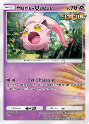Carte Propulsion Paradoxe 025.png