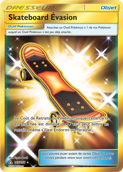 Fichier:Carte Soleil et Lune Ultra-Prisme 167.png