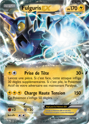 Carte XY Ciel Rugissant 26.png