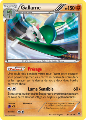 Carte XY Impulsion TURBO 84.png