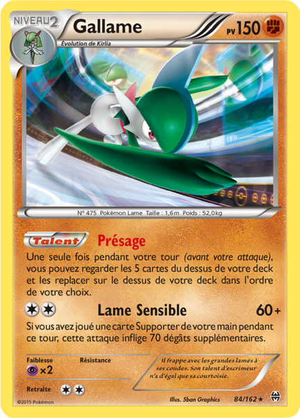Fichier:Carte XY Impulsion TURBO 84.png