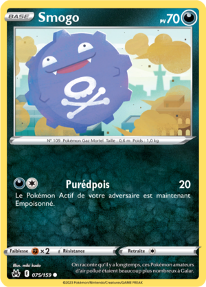 Carte Zénith Suprême 075.png