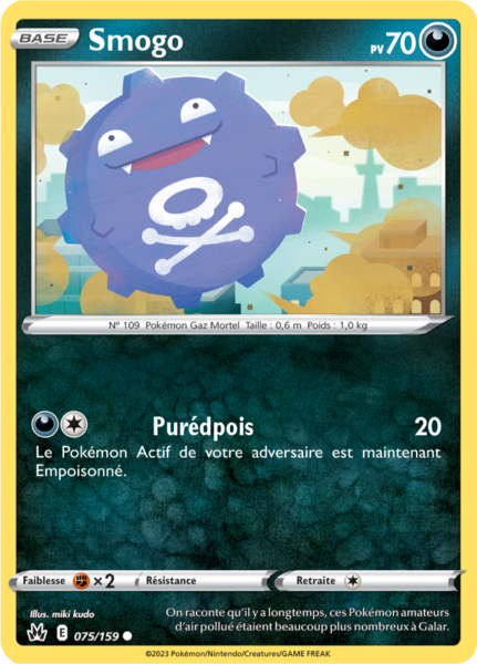 Fichier:Carte Zénith Suprême 075.png