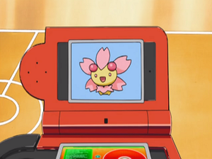 DP095 - Ceriflor Pokédex.png